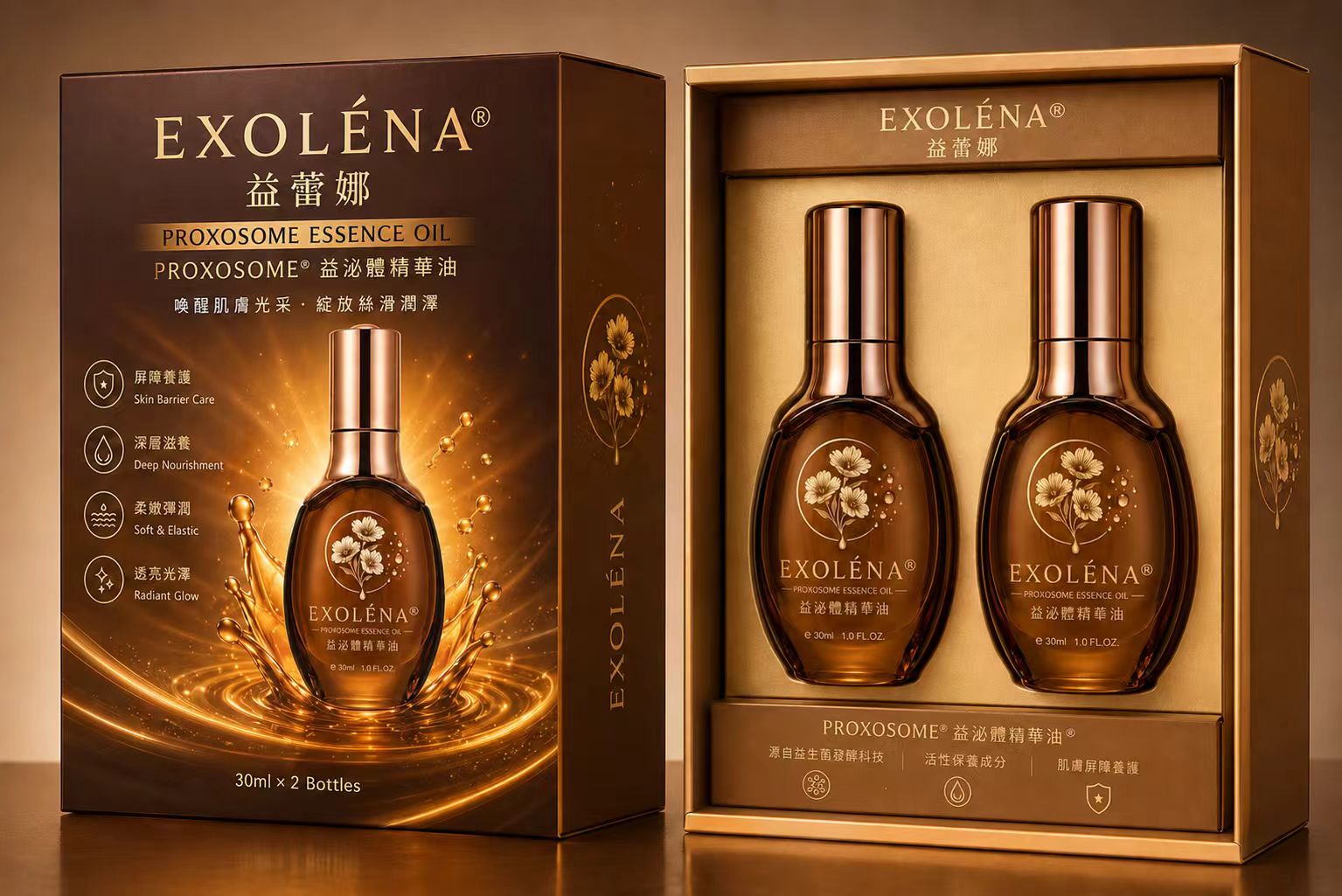 EXOLÉNA® 益蕾娜® 益泌體精華油 30ml × 2 雙入禮盒