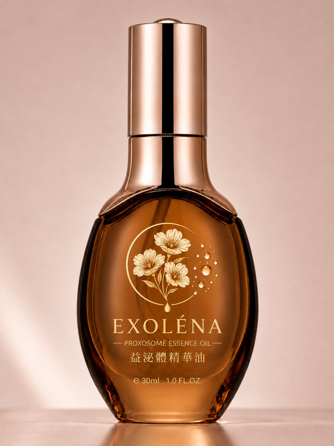 EXOLÉNA 益蕾娜 益泌體精華油
